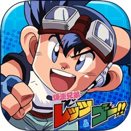 8868体育官网app下载