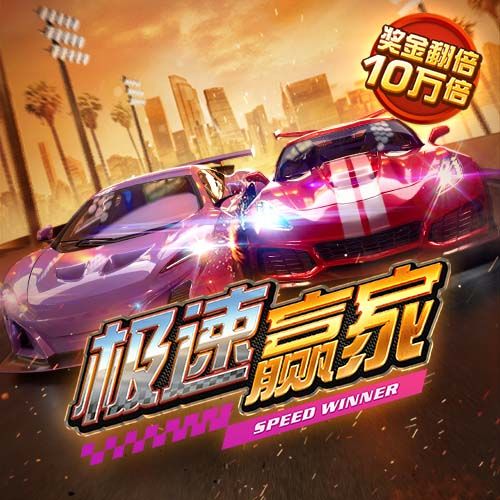 注册绑定送彩金28元