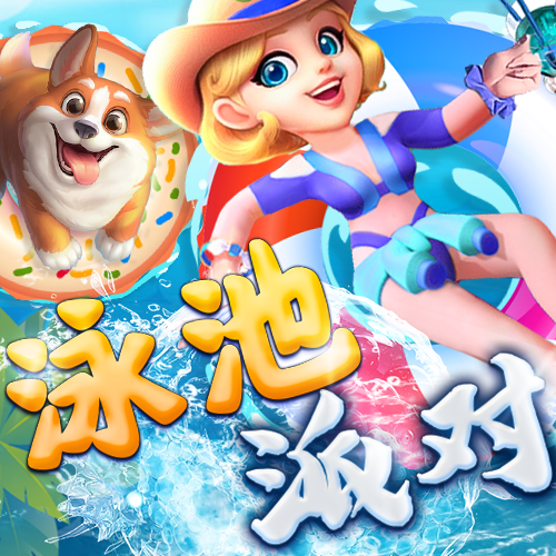 必一体育运动平台