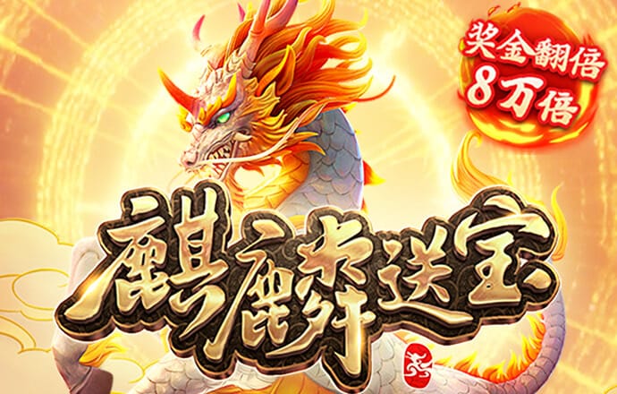 江南·体育官方网站