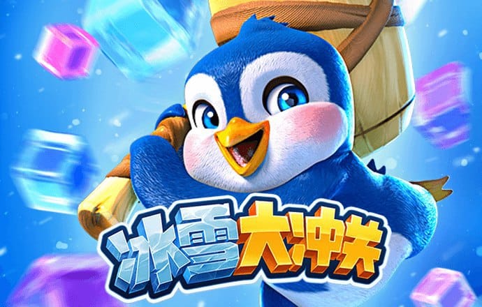 娱乐彩票官网app下载