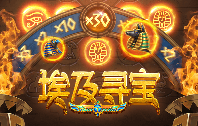 66868体育下载