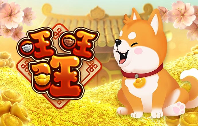 爱游戏全站app手机版官网
