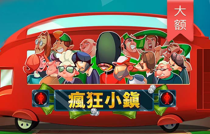 浩博体育app下载官网手机版