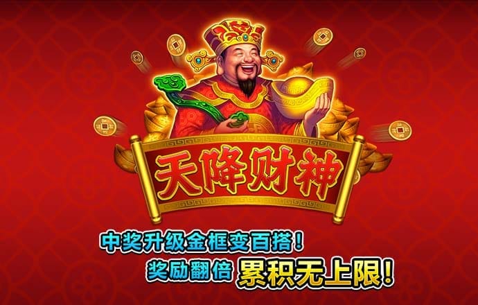 BOB半岛官方平台