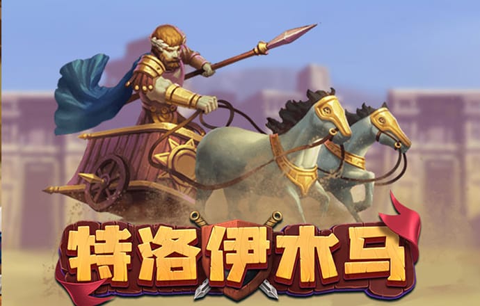 香港全年资料内部公开下载