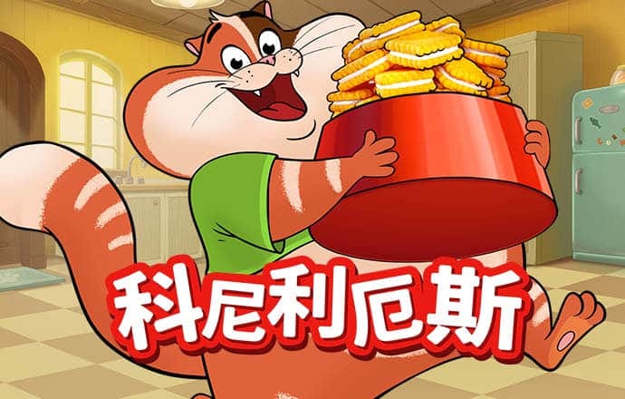 新葡澳门威斯尼斯人