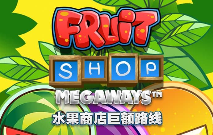 皇冠登陆入口welcome