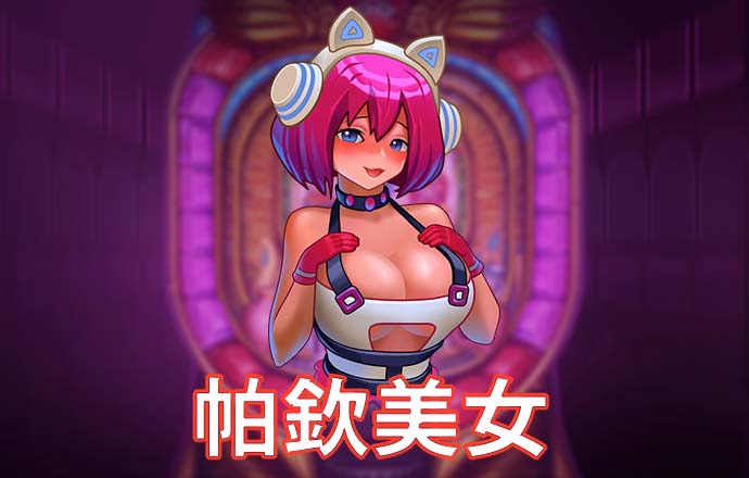 香港内部公开资料最准确