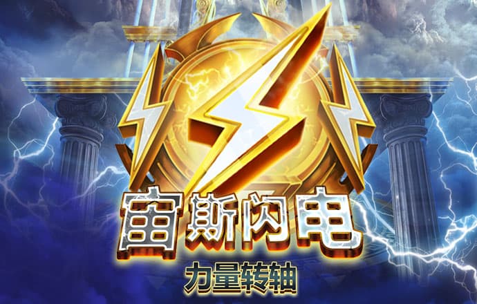 beat365体育官网平台