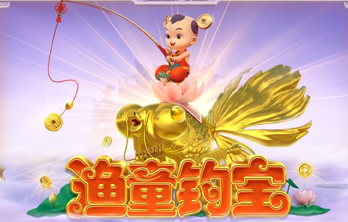 6163银河手机版登录下载